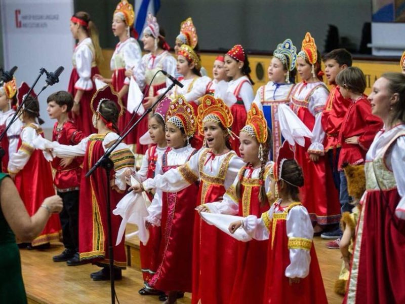 Русское общество г. Салоники - Школа русского и греческого языка