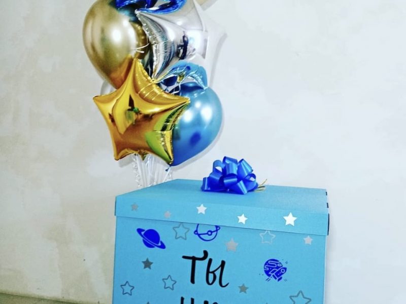 Марина Маврангелиду. Коробка сюрприз🎁 magic_box_greece🎈🎈🎈