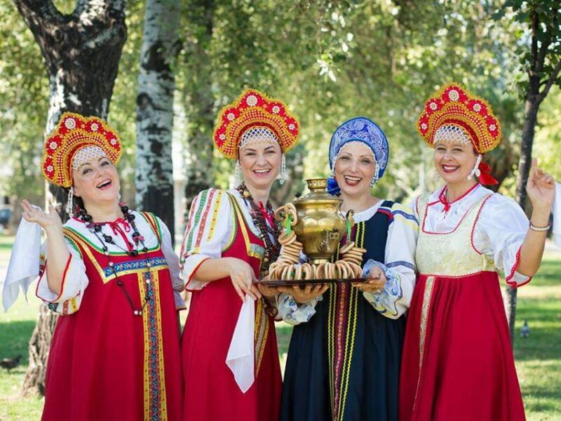 ОБЩЕСТВО РУССКОЙ КУЛЬТУРЫ «РУССКИЙ САМОВАР»