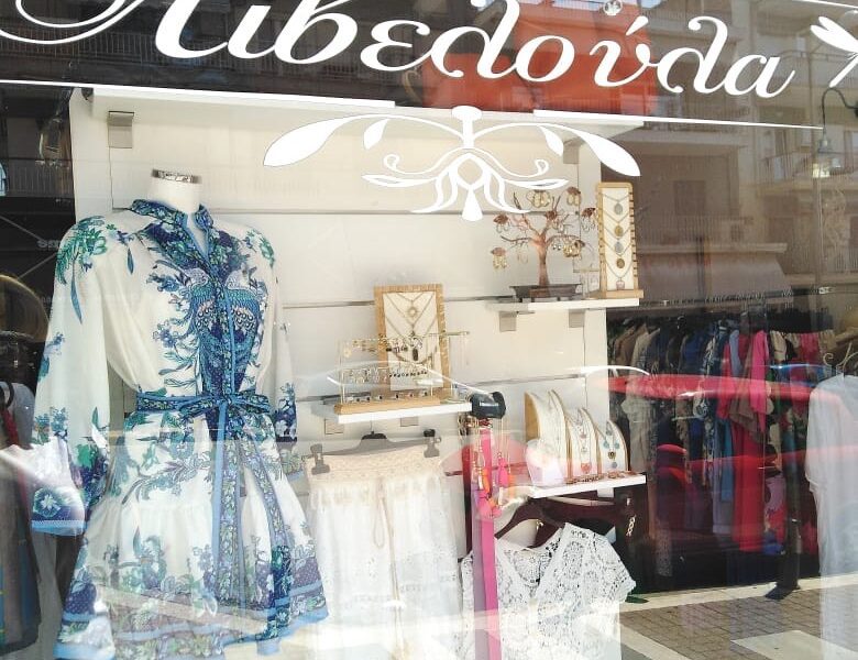 Boutique Libelula - магазин стильной женской одежды и аксессуаров из Италии, Франции и Турции