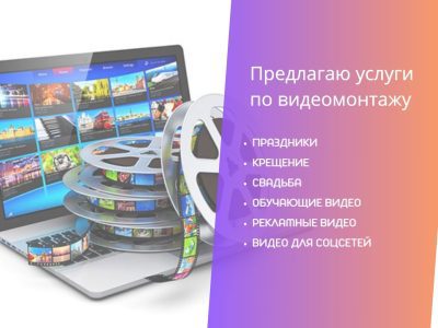 Wibedo - сервис, который помогает закрывать временные вакансии и находить подработку