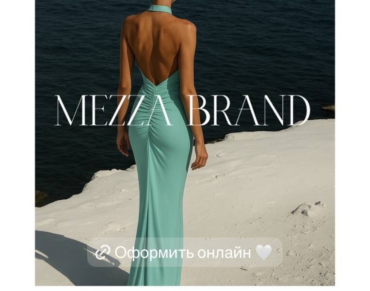 MEZZA BRAND- женская одежда. Катерина Шанцина владелица, дизайнер