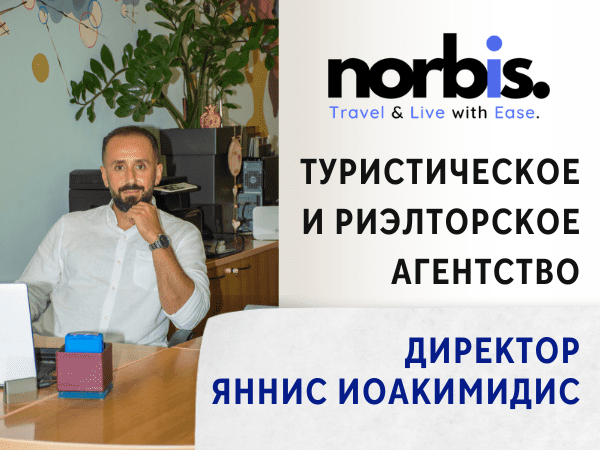 для справочника (10)