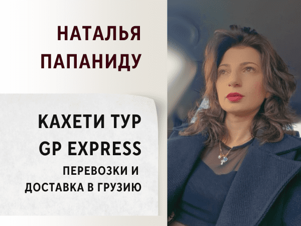 для справочника (11)
