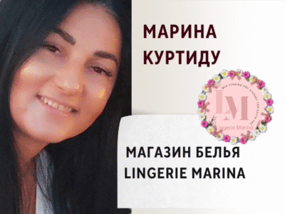 Магазин белья Lingerie Marina