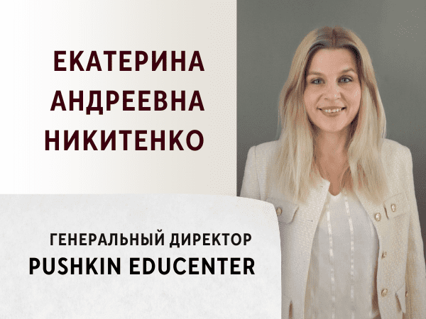 для справочника (22)