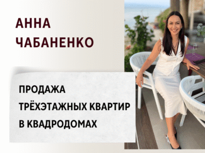 Современные квартиры у моря, Халкидики (ПРОДАЖА) -“White Stone Chalet” (Nea Fokea, Halkidiki)